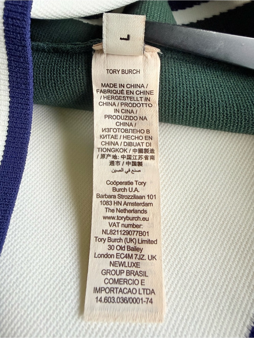 Tory Burch White Polo Top with Dark Green Trim NEW!! - Picture 5 of 5